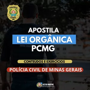 Imagem de capa para o Ebook Apostila Lei Orgânica PCMG 2024 - Conteúdos e Exercícios