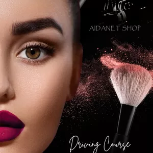 Cover image for Ebook Self Makeup Course