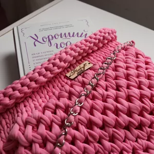 Imagem do curso Bolsa Boho em Tricô