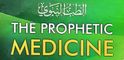 Beneficial Knowledge