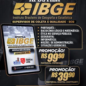 Imagem de capa para o Ebook 📊 APOSTILA IBGE – SUPERVISOR DE COLETA E QUALIDADE (SCQ) 📊
