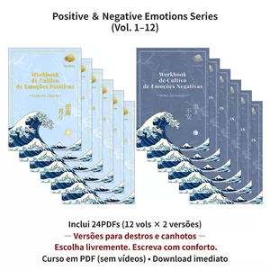 Imagem do curso Coleção Completa (12 Volumes) | Workbook de Reflexão Emocional Japonesa | 24 PDFs (Destros+Canhotos)