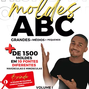 Imagem de capa para o Ebook CADERNO DE MOLDES - VOL I - ABC
