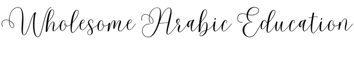 Islamic Home Education logo