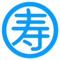 AcupressureThatWorks logo