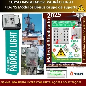 Imagem do curso INSTALADOR PADRÃO LIGHT 2025- RECON-BT