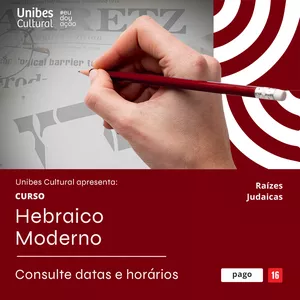 Imagem de capa para o Curso online 08.) Hebraico Moderno Iniciantes V - 2024 - UNIBES CULTURAL