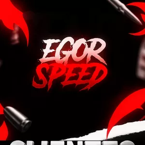 Imagen de portada para Curso online SIMPLEMENTE EGOR SPEED
