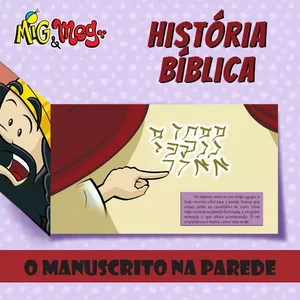 Imagem de capa para o Ebook História O Manuscrito na Parede