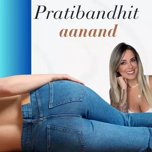 Cover image for Online course प्रतिबंधित आनंद ℗