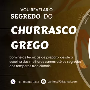 Imagem de capa para o Serviço online CHURRASCO GREGO