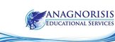 Anagnorisis