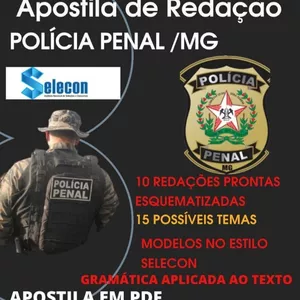 Imagem principal do produto Apostila de redação polícia penal MG 2022