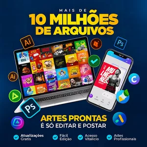 Imagem de capa para o Ebook DesignBox 1TB