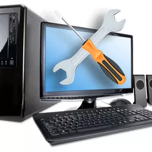 Imagem de capa para o Curso online Manutenção de Computadores