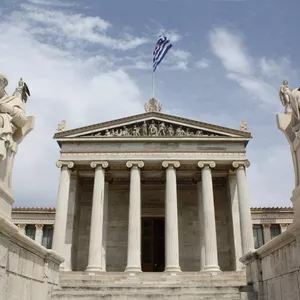 Imagem de capa para o Curso online E-BOOK : CURSO DE FILOSOFIA 