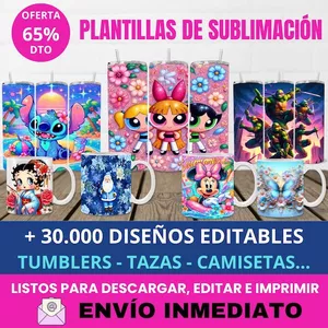 Imagen de portada para Curso online Imágenes Para Sublimación. Más de 30.000 plantillas listas para Sublimar