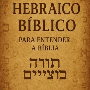 Imagem de capa para o Ebook Hebraico na Bíblia