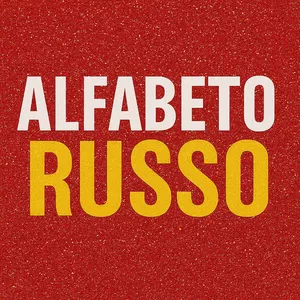 Imagem de capa para o Curso online Alfabeto Russo Express - MasterClass + E-book Bônus