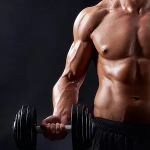 Imagem de capa para o Ebook Planilha de Treino Masculino ABC - Iniciante
