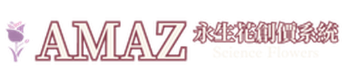 AMAZ Science Flowers logo