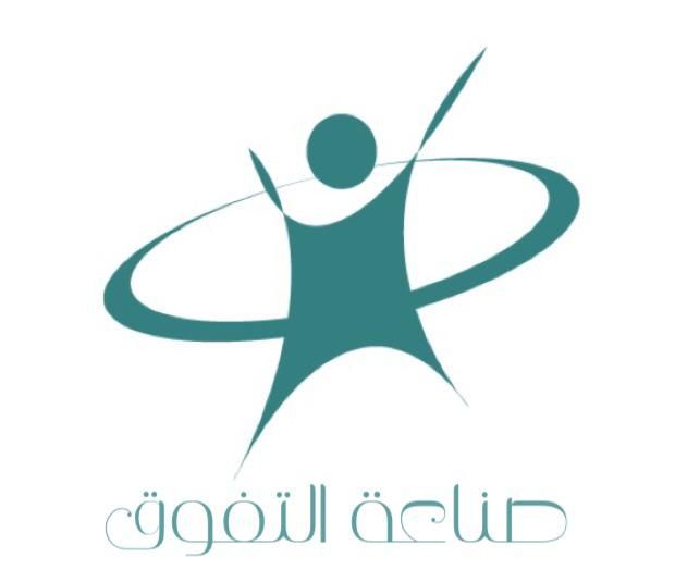 ماجدة حسن الحيزان