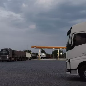 Imagem de capa para o Ebook Dicas de segurança no trânsito e  mais agilidade. 