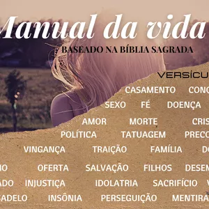 Imagem do curso MANUAL DA VIDA 