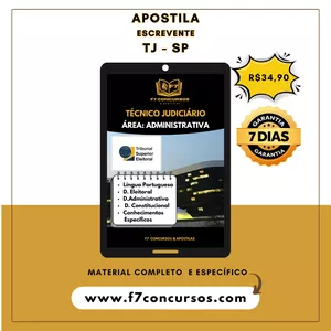 Imagem de capa para o Ebook Apostila TÉCNICO JUDICIÁRIO  ÁREA: ADMINISTRATIVA do TSE Unificado 