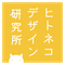 ヒトネコさんのイラスト教室