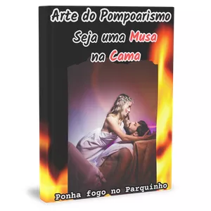 Imagem de capa para o Ebook  Arte do Pompoarismo 
