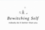 Bewitching Self