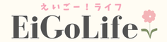 EiGo Life