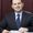 Ian DiNovo, CPA, CGA