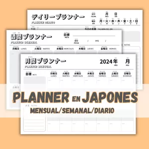 Imagen de portada para Ebook Planner Mensual-Semanal-Diario  Español Japones PDF