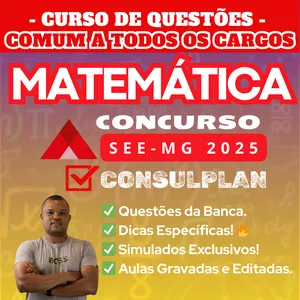Imagem de capa para o Curso online INTENSIVO DE MATEMÁTICA SEEMG  - comum a todos os cargos
