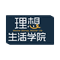 Sin Lee 理想生活学院 | 学会钱，更会生活 