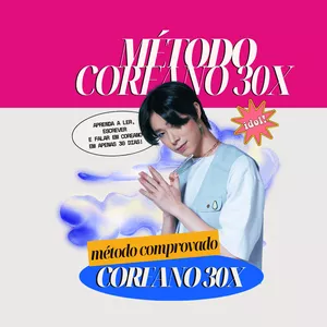 Imagem de capa para o Ebook MÉTODO COREANO 30X