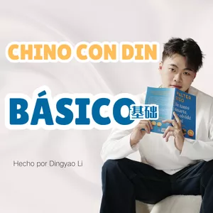 Imagen de portada para Curso online Chino con Din: Nivel Básico