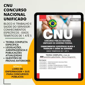 Imagem de capa para o Ebook CNU - Concurso Nacional Unificado - BLOCO 4 - CONHECIMENTOS ESPECÍFICOS - Eixos Temáticos 1 até 5