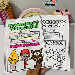 Imagem de capa para o Ebook Atividade Interativa - Dia do Folclore 