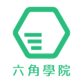 六角學院 logo