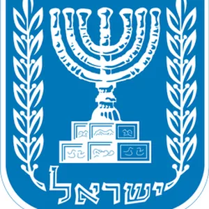 Imagem principal do produto A HISTÓRIA DE ISRAEL, UM POVO INCRÍVEL