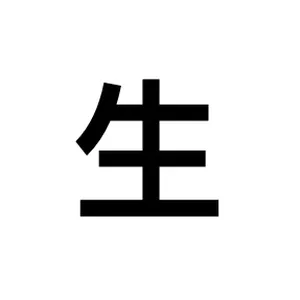 Imagem de capa para o Curso online Escola de Negócios kaizenlab