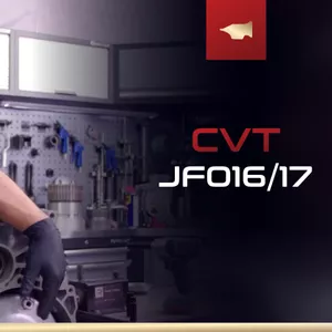 Imagem de capa para o Curso online Transmissão JF016/17