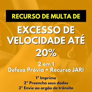 Imagem de capa para o Ebook RECURSO DE MULTA - EXCESSO DE VELOCIDADE ATÉ 20%