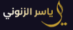 Elzanounycourses