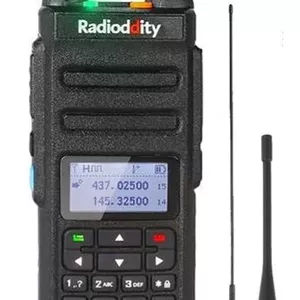 Imagem de capa para o Ebook Manual em Português RADIODDITY GD-77 Rádio