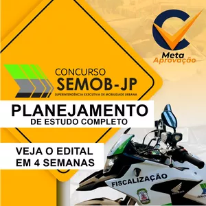 Imagem de capa para o Ebook PLANEJAMENTO SEMOB JOÃO PESSOA