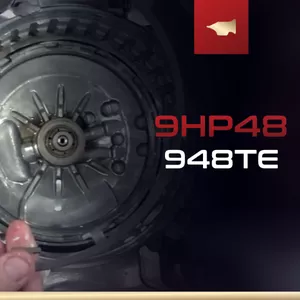 Imagem de capa para o Curso online Transmissão 9HP48/948Te 
